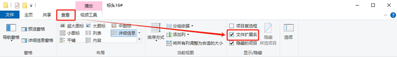 ValueError: 请检查你的电脑是否已安装wps|终极解决方案