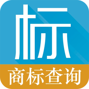 中国商标查询