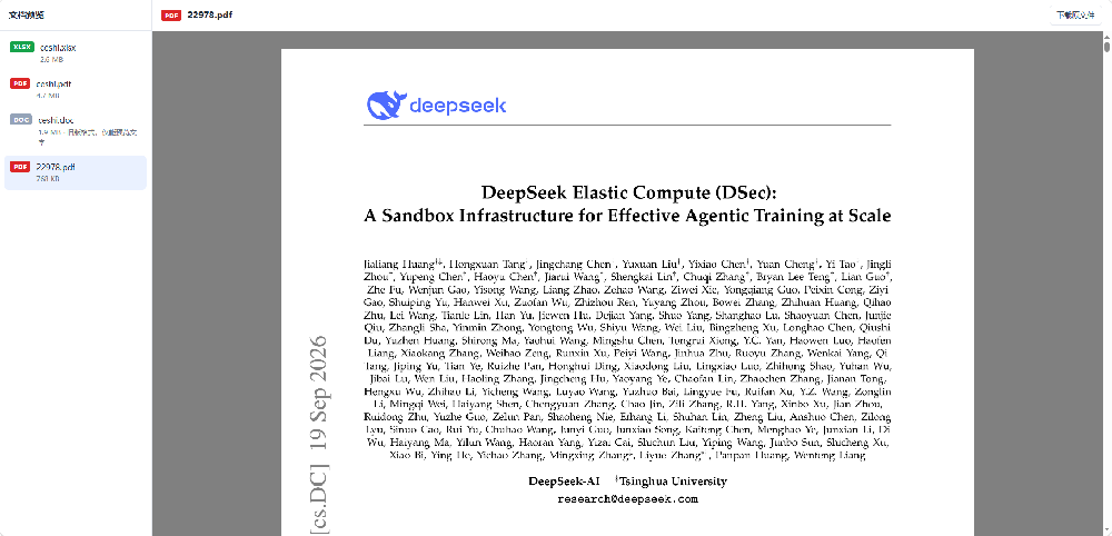 ScreenShot_2026-10-03_111144_428.png